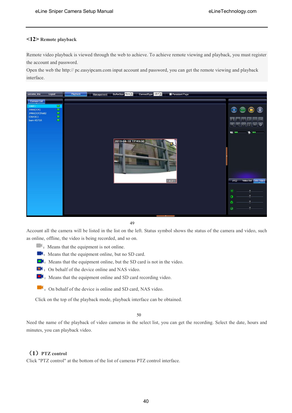 Remote playback | eLine Technology SNI-CamSetup User Manual | Page 41 / 44