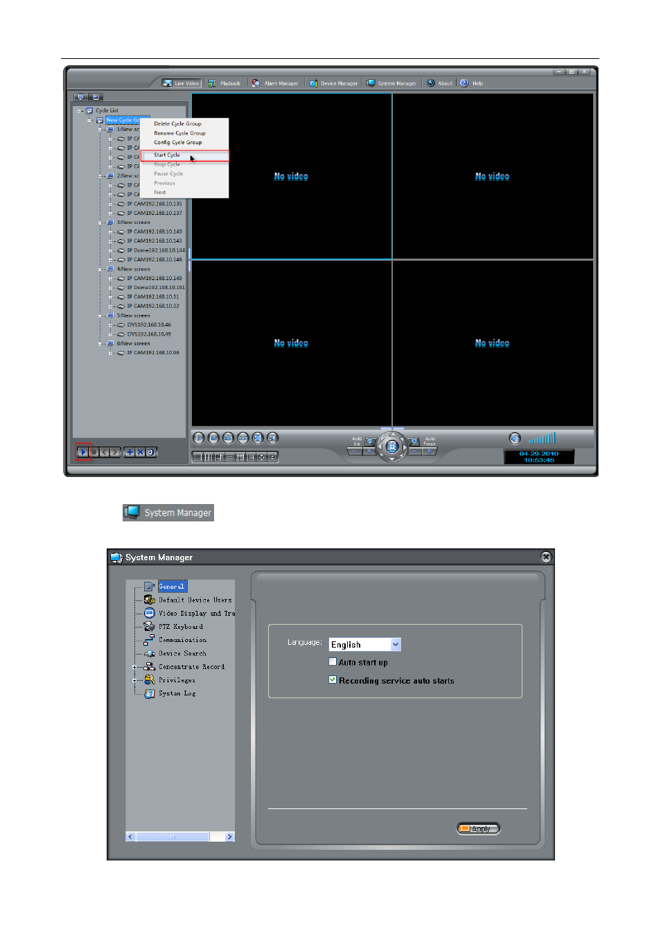 3 system manager | eLine Technology SIP_NVMS User Manual | Page 13 / 50