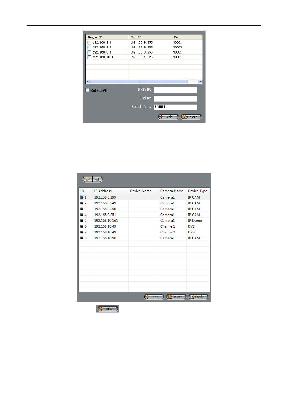 7 concentrate record, 1 record manager | eLine Technology SIP_NVMS User Manual | Page 16 / 50