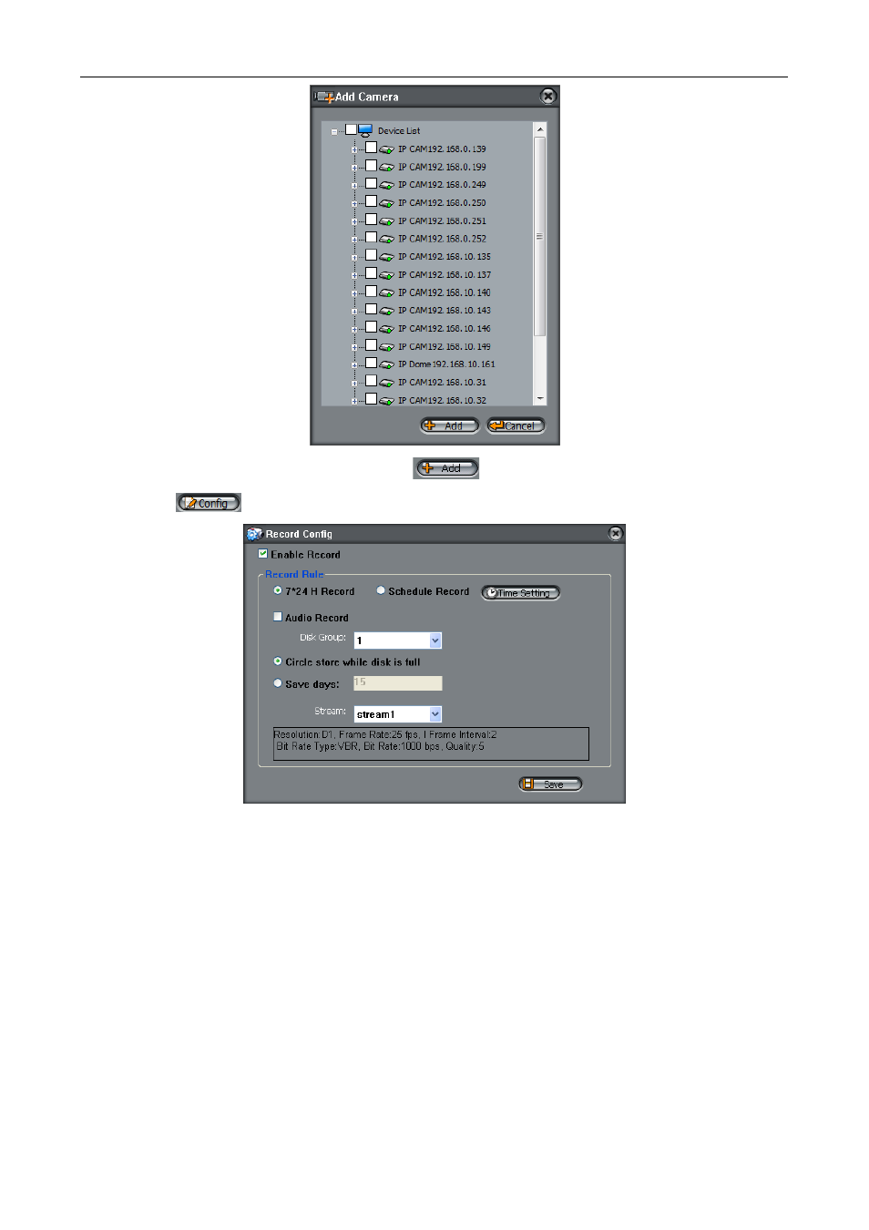 2 store configuration | eLine Technology SIP_NVMS User Manual | Page 17 / 50