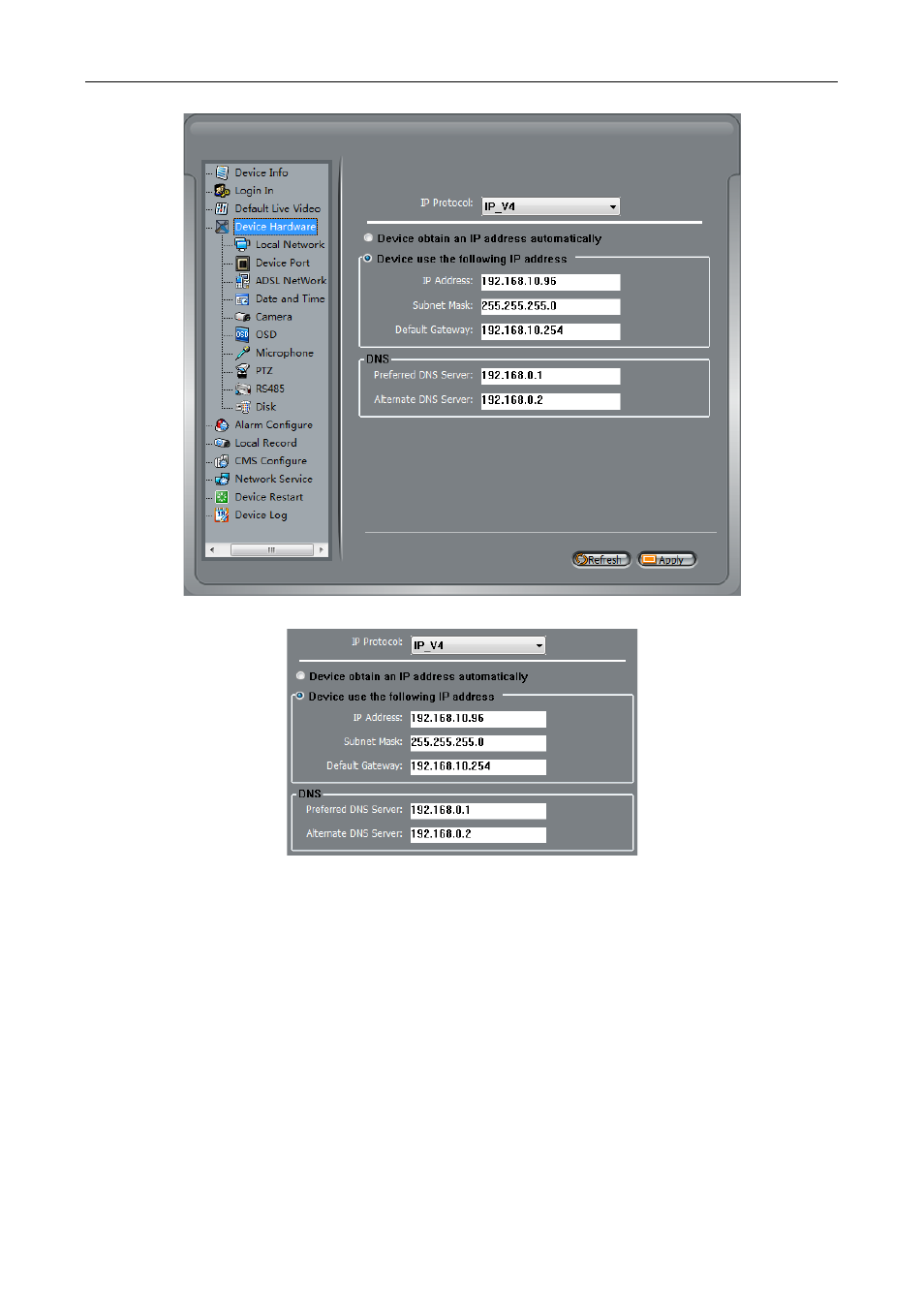 The local network parameters | eLine Technology SIP_NVMS User Manual | Page 25 / 50