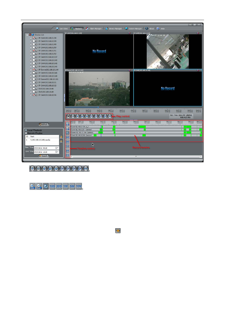 eLine Technology SIP_NVMS User Manual | Page 40 / 50