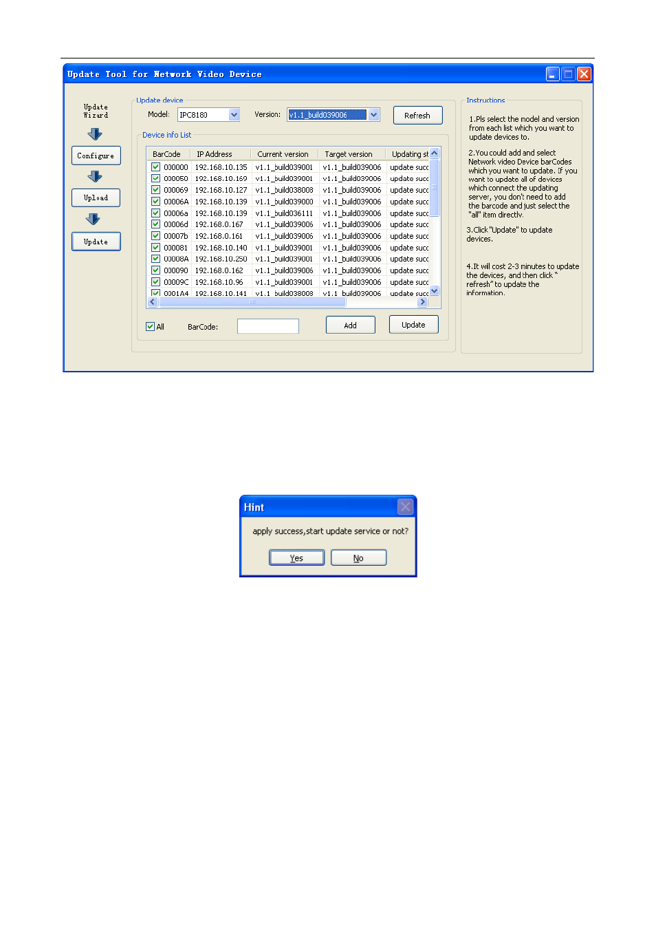 eLine Technology SIP_NVMS User Manual | Page 44 / 50