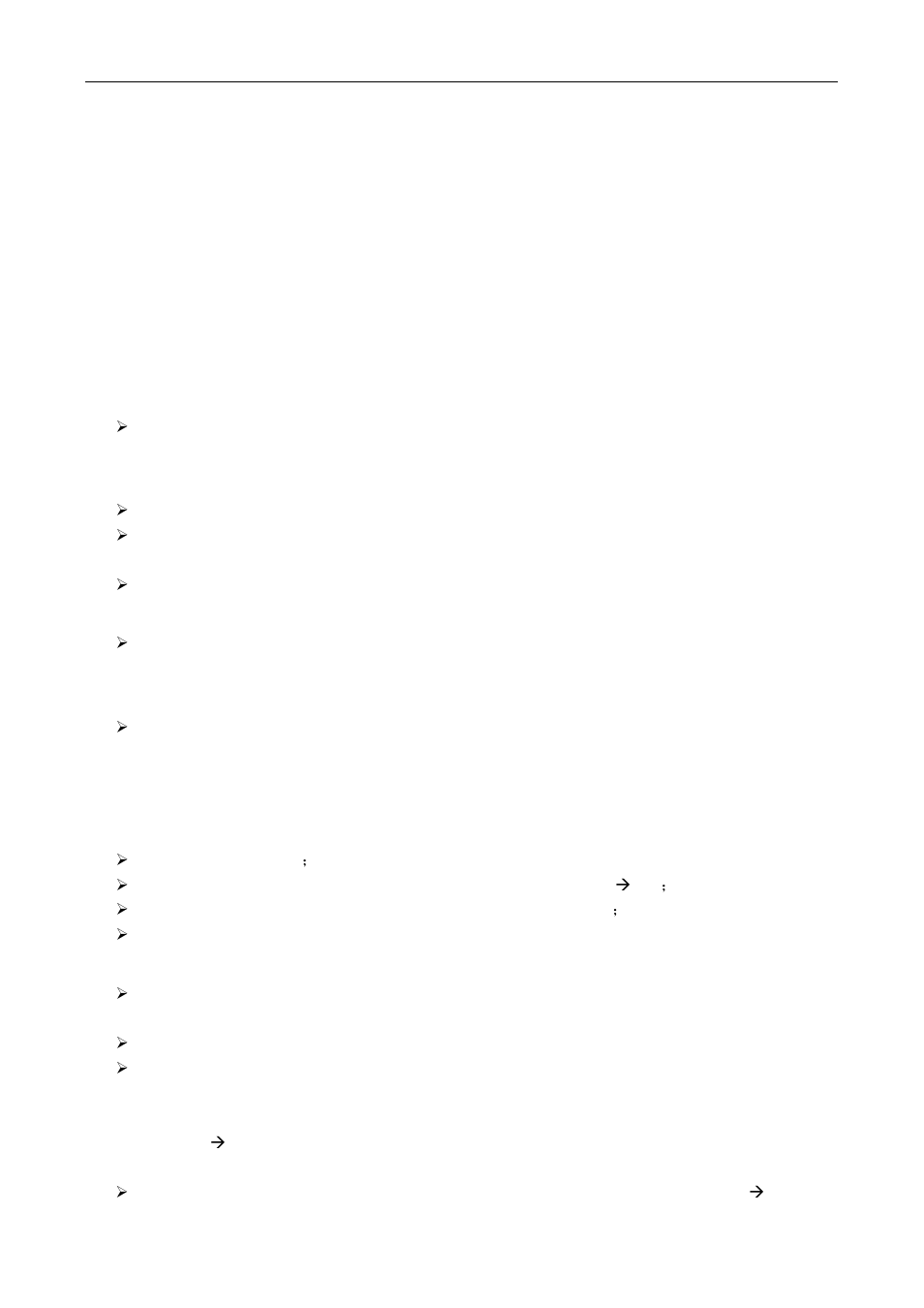 5 notes, Chapter 4 faq, Why can not local record | Ip camera thermal issues, Network connection of video signals do not show, Can not control ptz or the ball machine, How to log network with the client | eLine Technology SIP_NVMS User Manual | Page 47 / 50