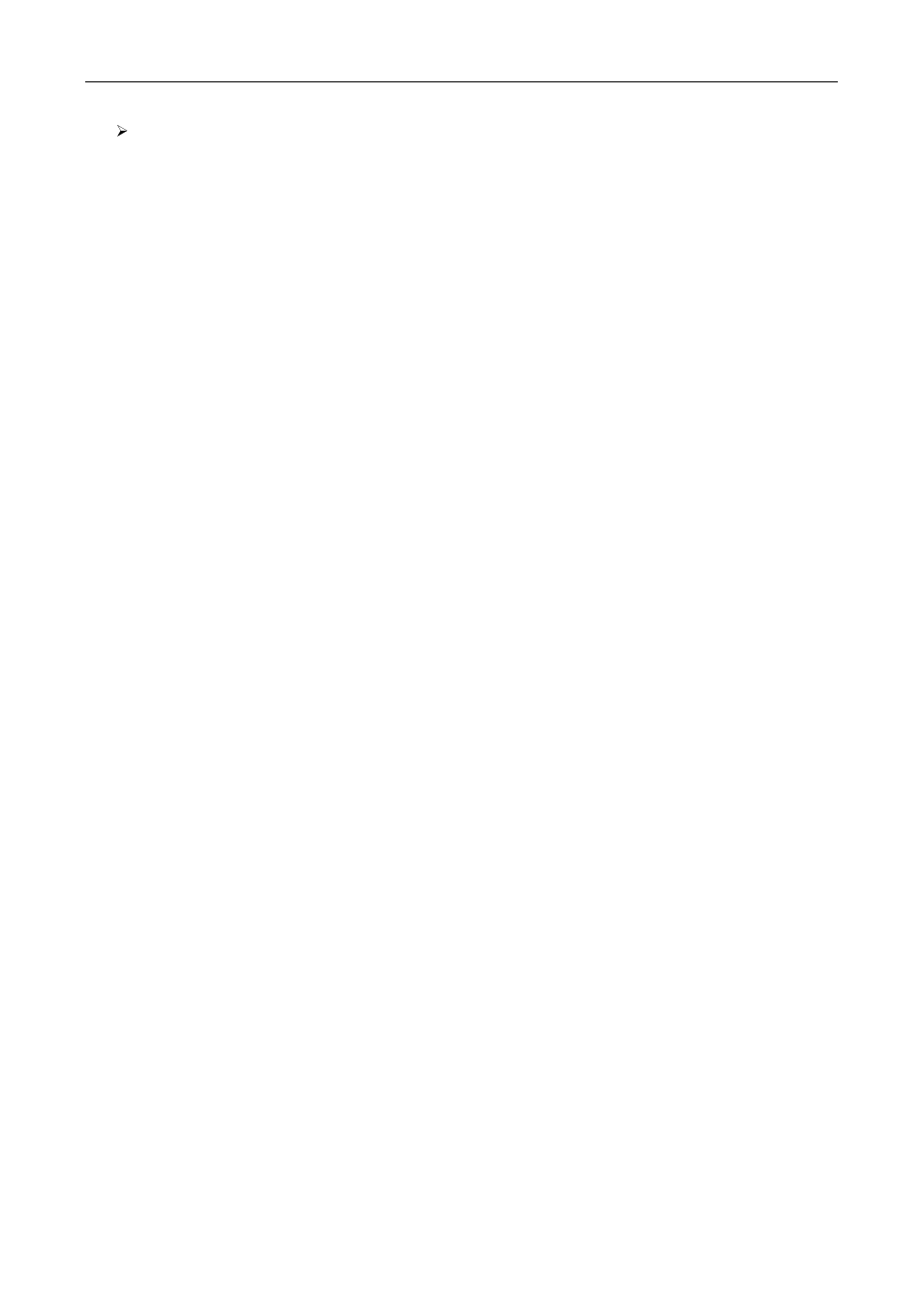 eLine Technology SIP_NVMS User Manual | Page 50 / 50