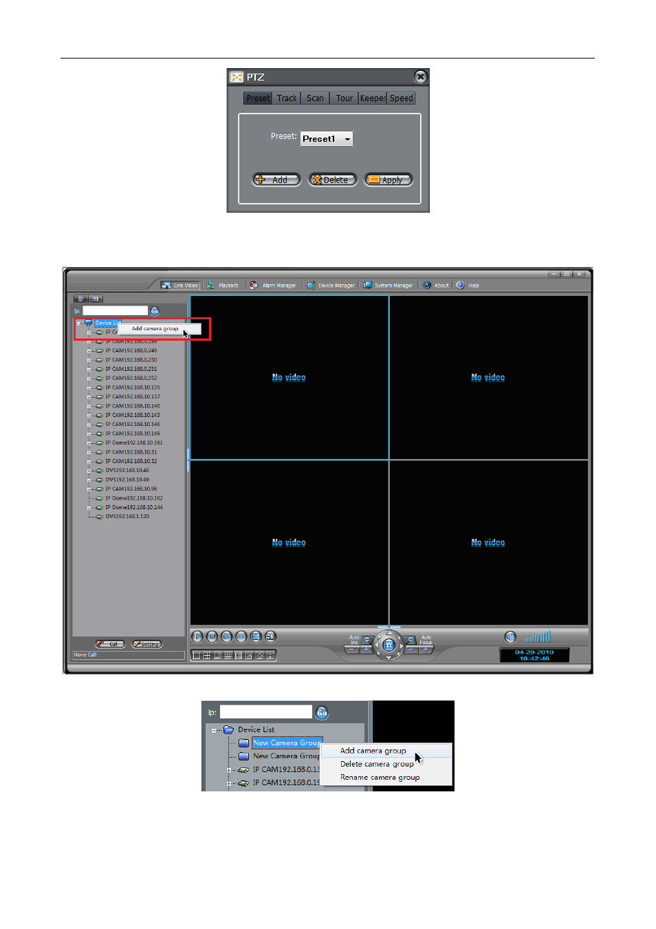 2 device group settings, 3 device cycle settings | eLine Technology SIP_NVMS User Manual | Page 9 / 50