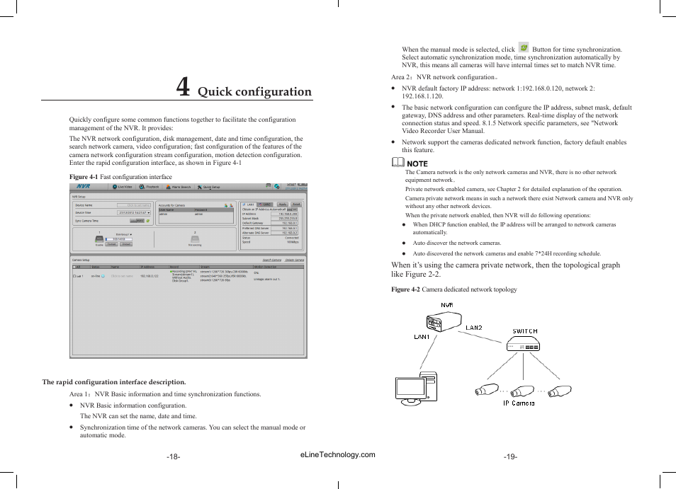 Quick configuration | eLine Technology SIP-NVR User Manual | Page 10 / 34