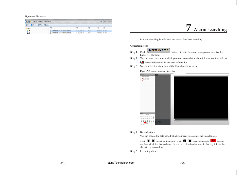 Alarm searching | eLine Technology SIP-NVR User Manual | Page 17 / 34