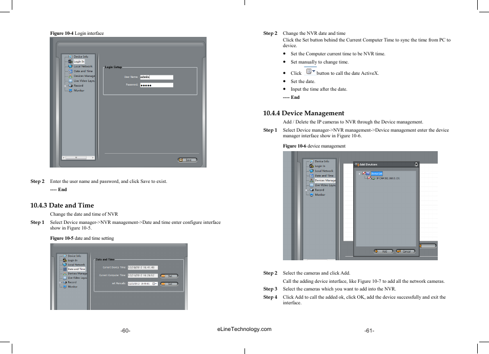 eLine Technology SIP-NVR User Manual | Page 31 / 34