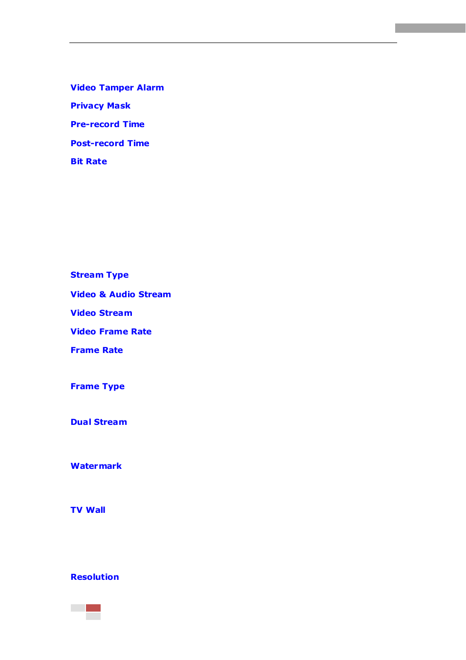 eLine Technology iVMS-2000 V2.0.2 User Manual | Page 112 / 113