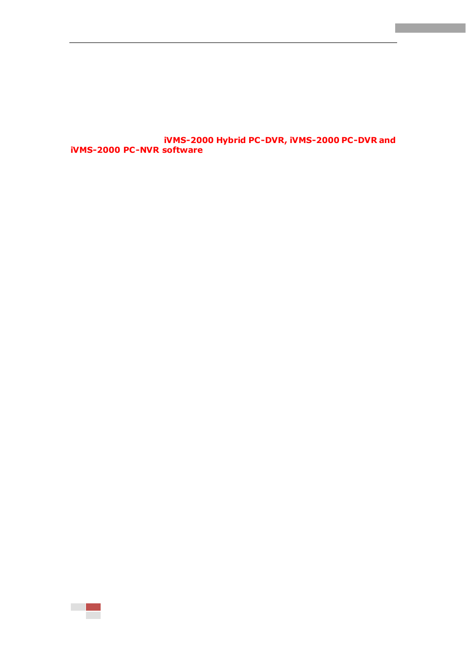 eLine Technology iVMS-2000 V2.0.2 User Manual | Page 2 / 113