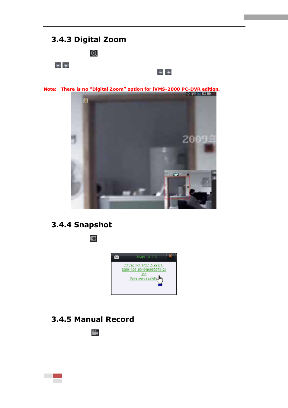 3 digital zoom, 4 snapshot, 5 manual record | eLine Technology iVMS-2000 V2.0.2 User Manual | Page 30 / 113