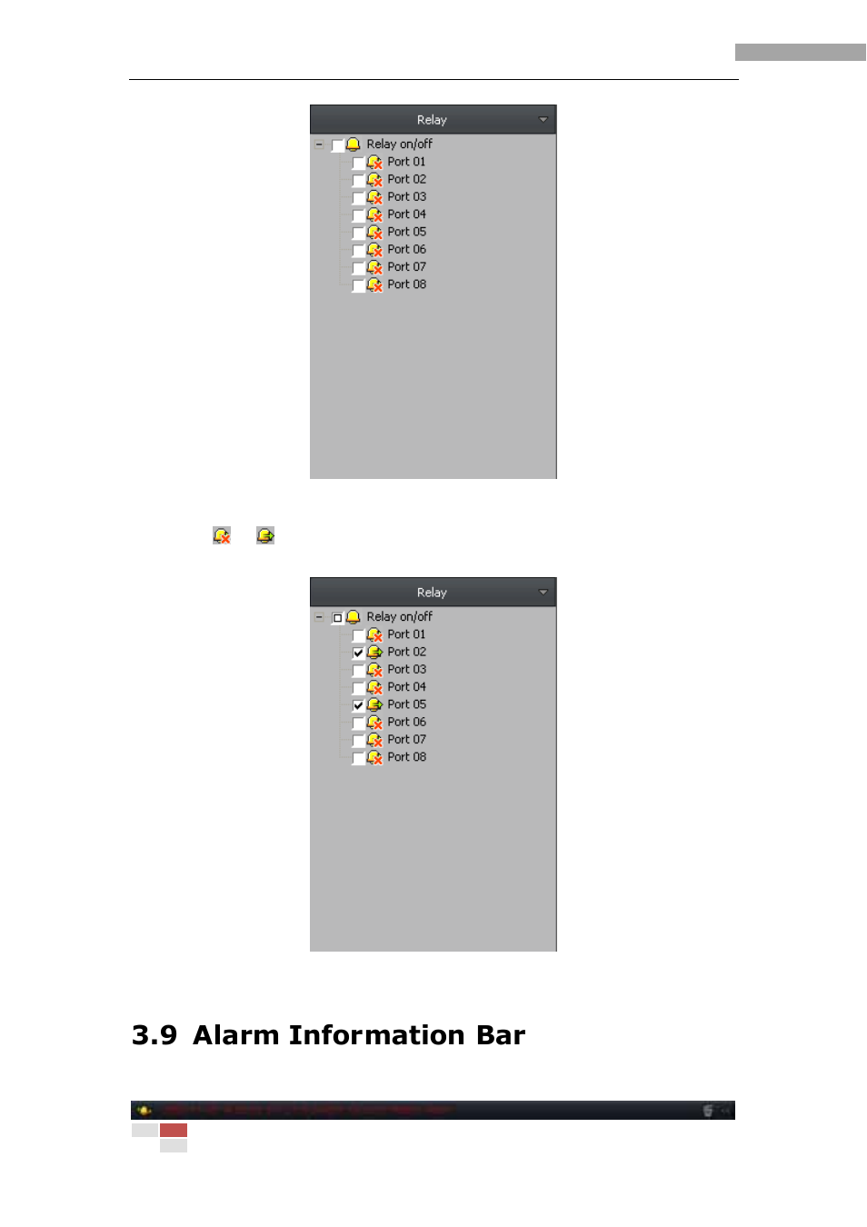 9 alarm information bar | eLine Technology iVMS-2000 V2.0.2 User Manual | Page 40 / 113