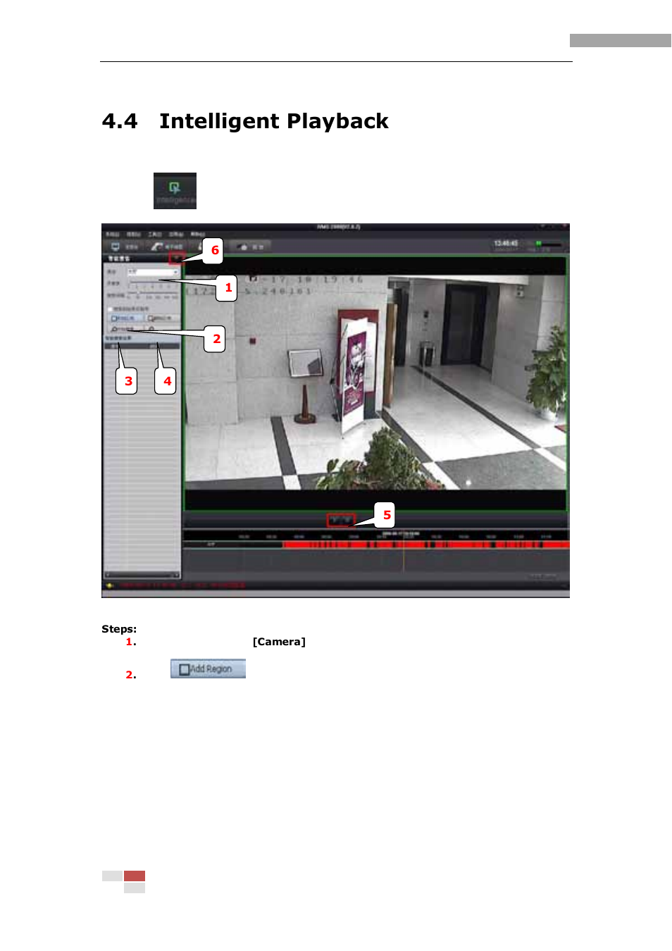 4 intelligent playback | eLine Technology iVMS-2000 V2.0.2 User Manual | Page 56 / 113