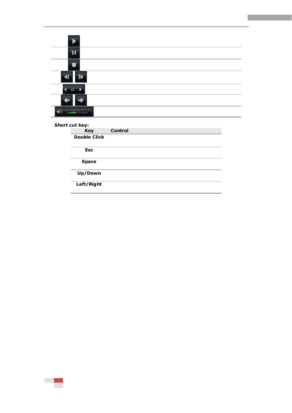 eLine Technology iVMS-2000 V2.0.2 User Manual | Page 61 / 113