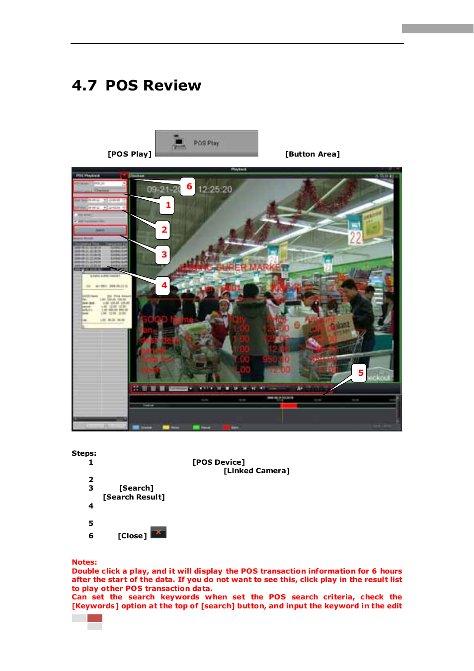 7 pos review | eLine Technology iVMS-2000 V2.0.2 User Manual | Page 62 / 113