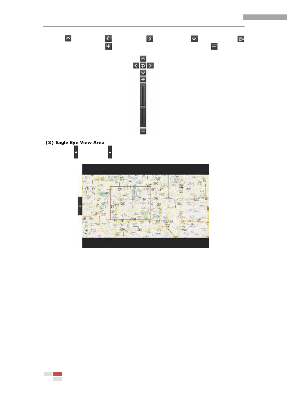 eLine Technology iVMS-2000 V2.0.2 User Manual | Page 73 / 113