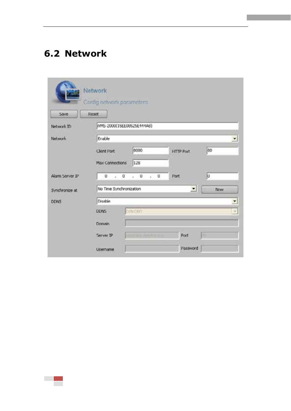 2 network | eLine Technology iVMS-2000 V2.0.2 User Manual | Page 77 / 113