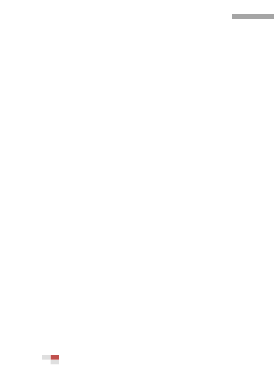eLine Technology iVMS-2000 V2.0.2 User Manual | Page 8 / 113