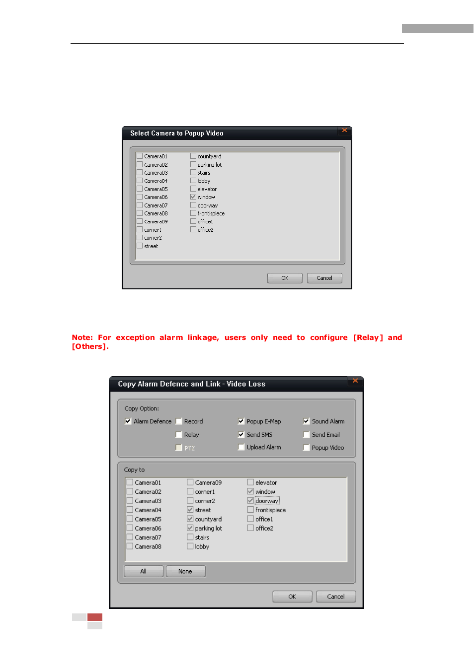 eLine Technology iVMS-2000 V2.0.2 User Manual | Page 97 / 113