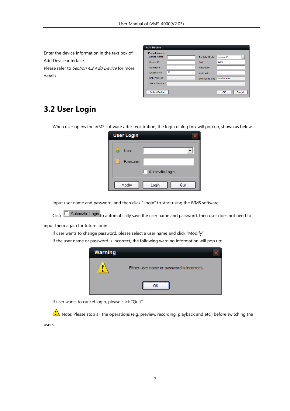 2 user login | eLine Technology iVMS-4000 V2.03 User Manual | Page 10 / 112