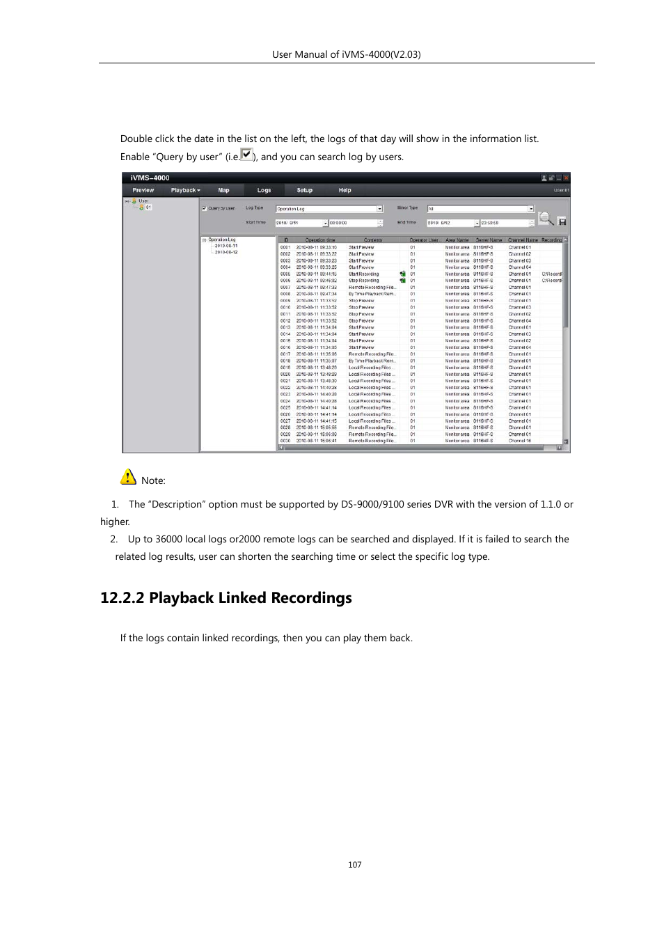 2 playback linked recordings | eLine Technology iVMS-4000 V2.03 User Manual | Page 108 / 112