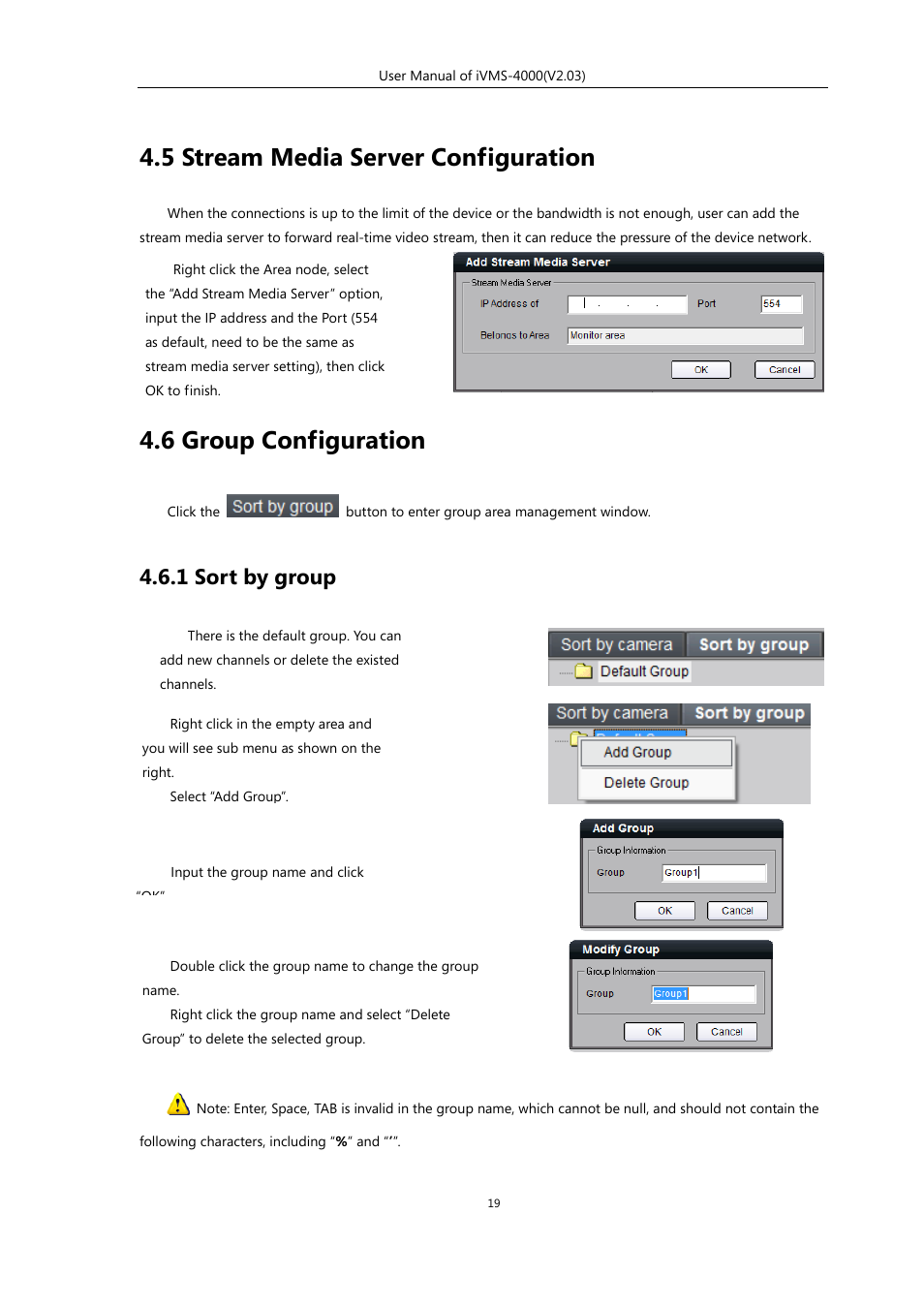 5 stream media server configuration, 6 group configuration, 1 sort by group | eLine Technology iVMS-4000 V2.03 User Manual | Page 20 / 112