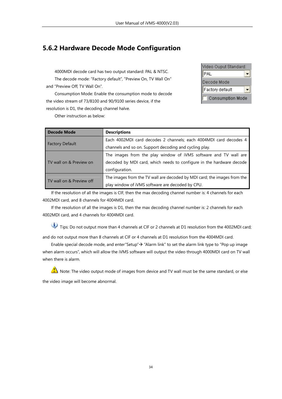 2 hardware decode mode configuration | eLine Technology iVMS-4000 V2.03 User Manual | Page 35 / 112