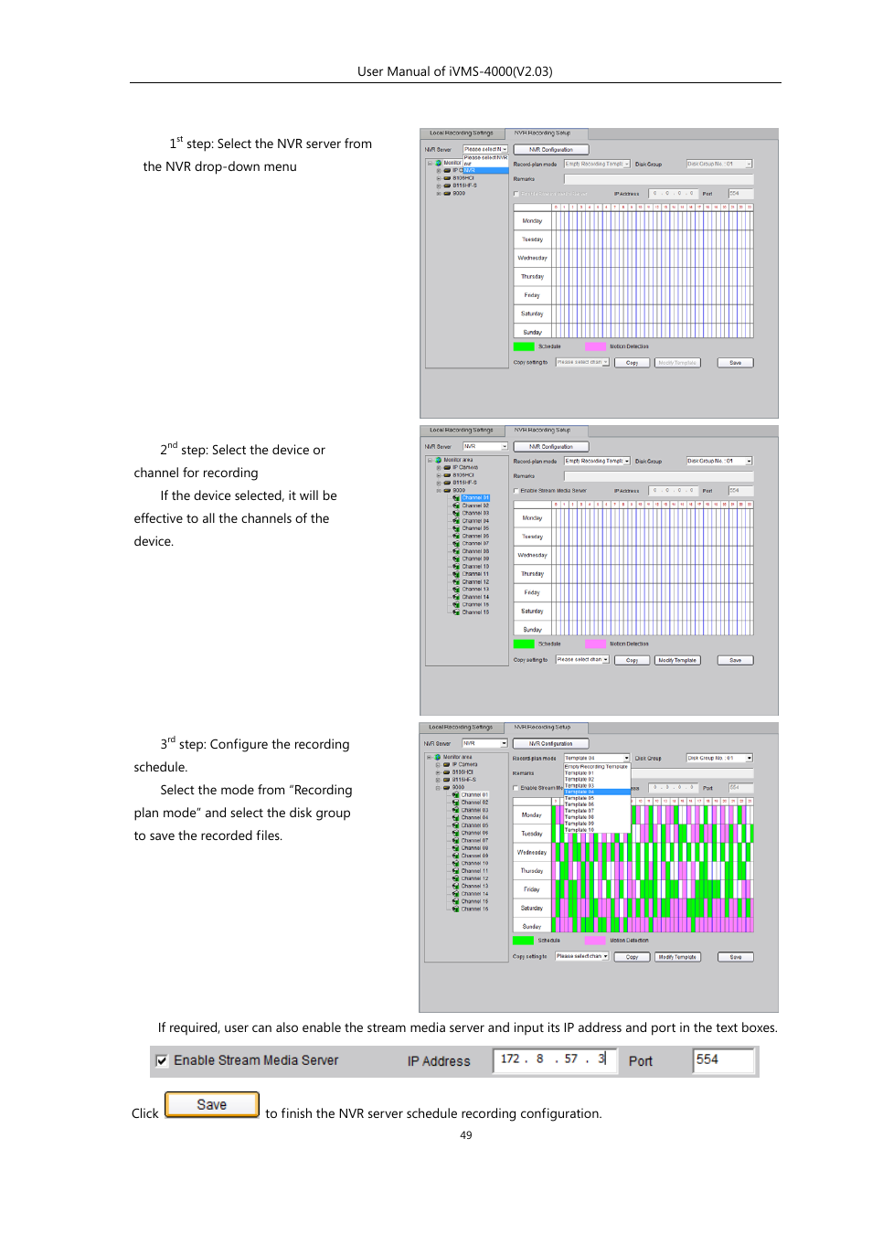 eLine Technology iVMS-4000 V2.03 User Manual | Page 50 / 112