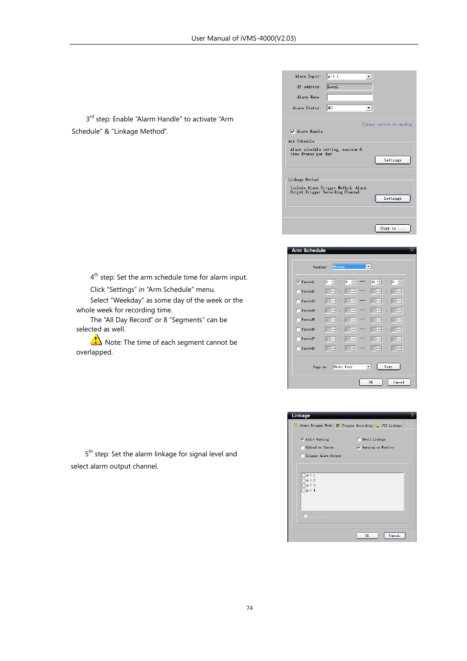 eLine Technology iVMS-4000 V2.03 User Manual | Page 75 / 112