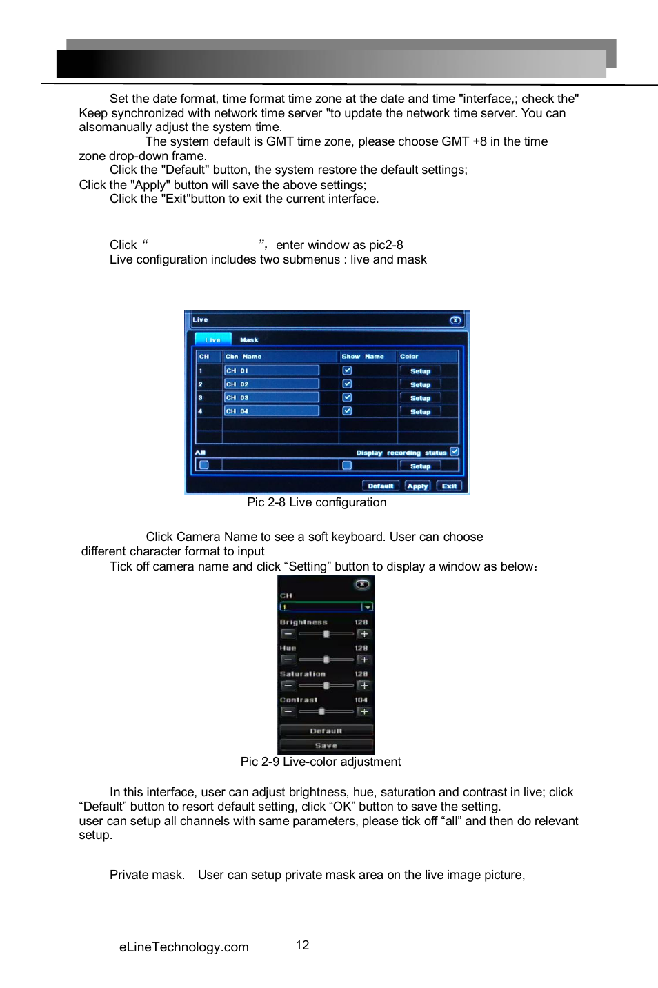 eLine Technology HDSDI-412 User Manual | Page 12 / 30