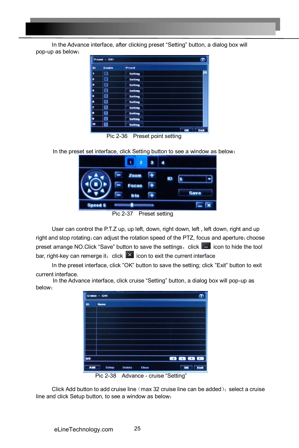 eLine Technology HDSDI-412 User Manual | Page 25 / 30
