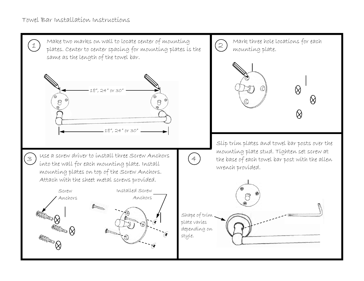 Emtek Towel Bar User Manual | 1 page