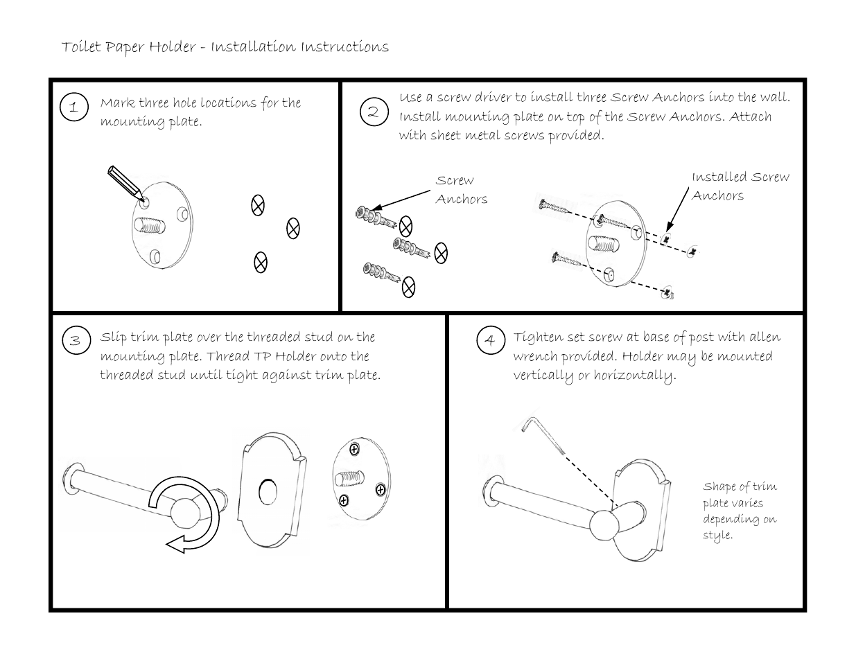 Emtek Toilet Paper Holder Bar Style User Manual | 1 page