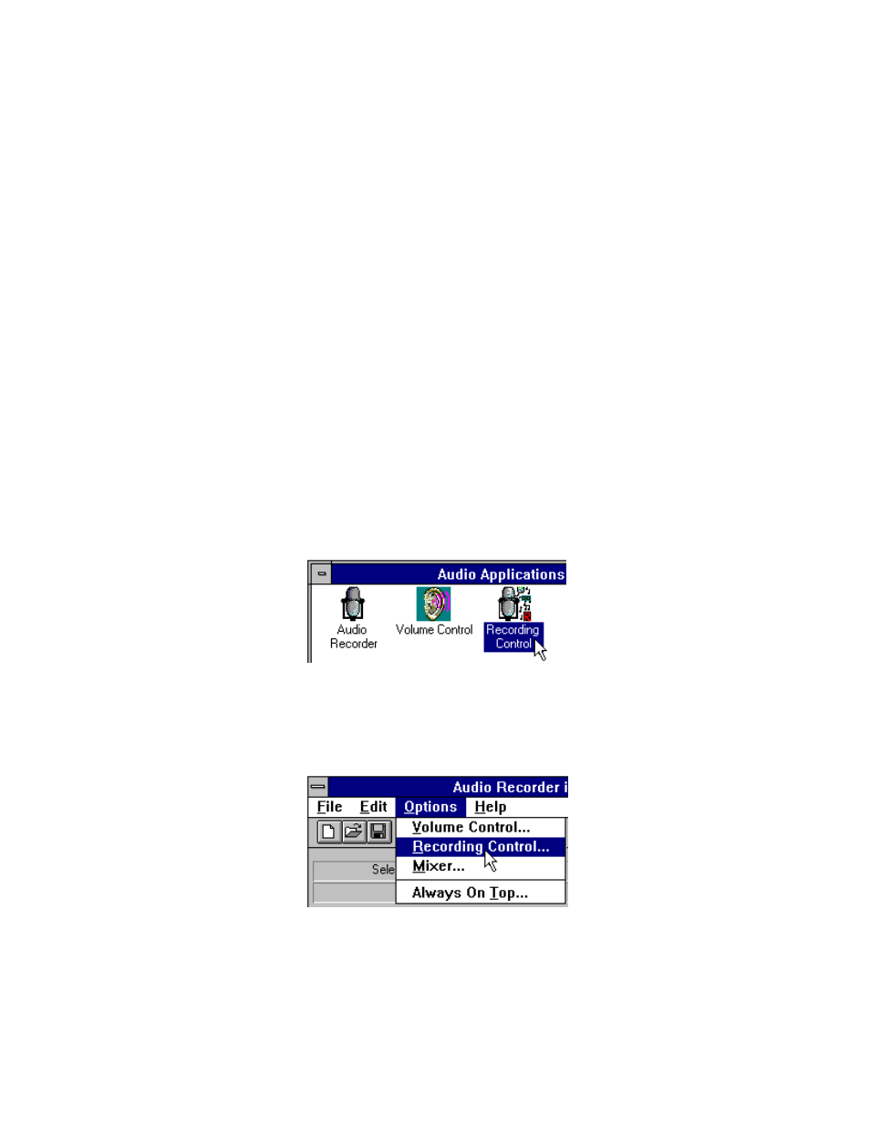 The recording control | EXP Computer AudioDrive Ver. 3.0 User Manual | Page 37 / 86