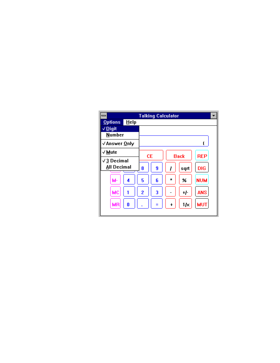 Regulating the announcements | EXP Computer AudioDrive Ver. 3.0 User Manual | Page 65 / 86