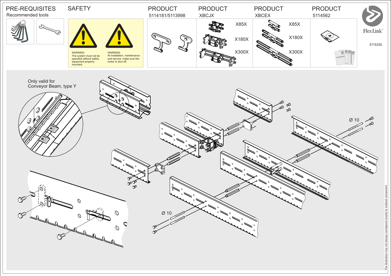FlexLink X85X (85 мм) Монтажный комплект User Manual | 2 pages