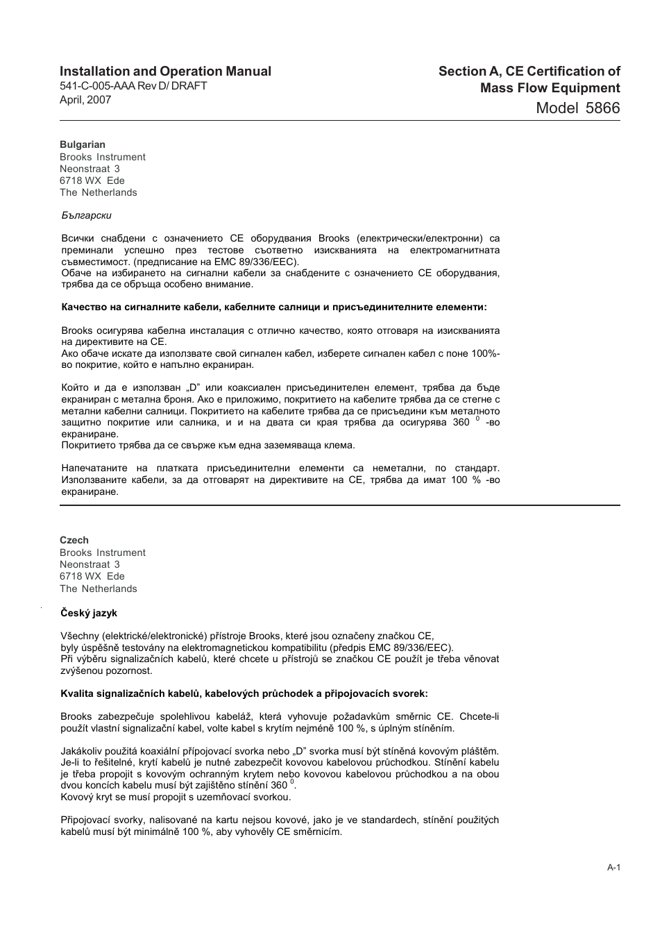 Model 5866, Installation and operation manual | Brooks Instrument 5866M User Manual | Page 50 / 65