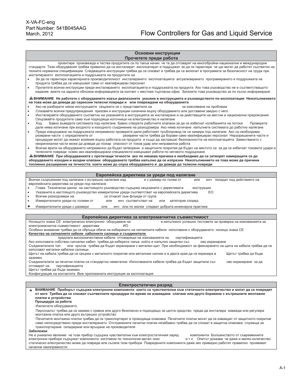 Flow controllers for gas and liquid service | Brooks Instrument FC8800 Series User Manual | Page 27 / 48