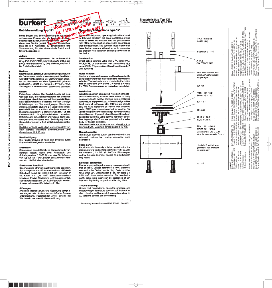 Burkert Type 0121 User Manual | Page 3 / 4