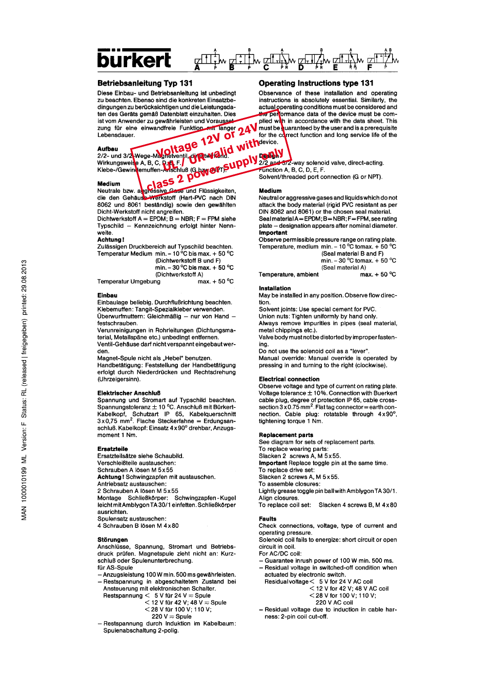 Burkert Type 0131 User Manual | 5 pages