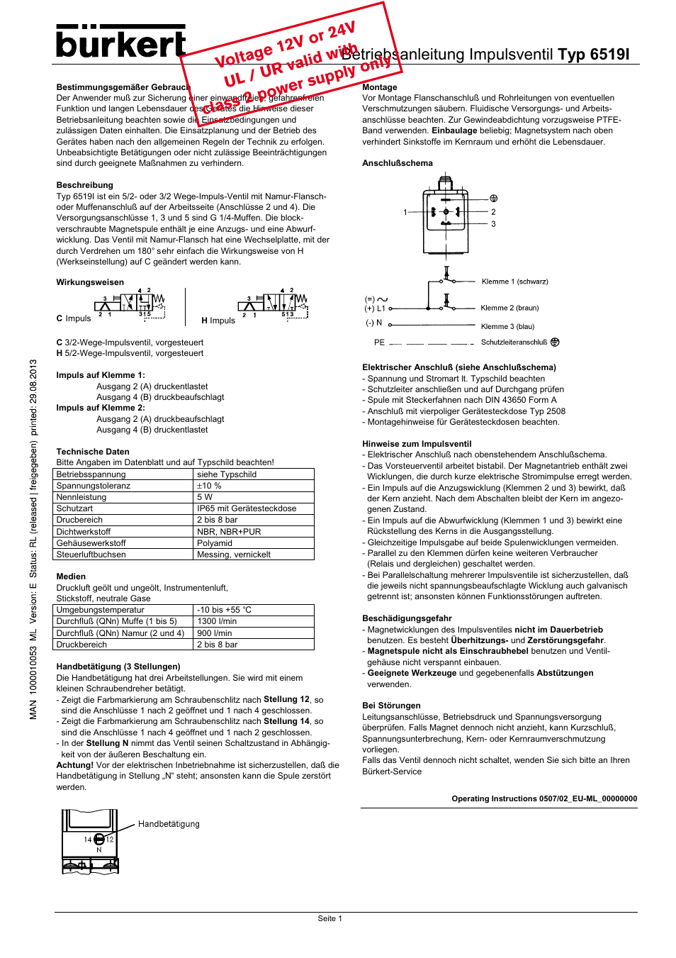 Burkert Type 6519 User Manual | 3 pages