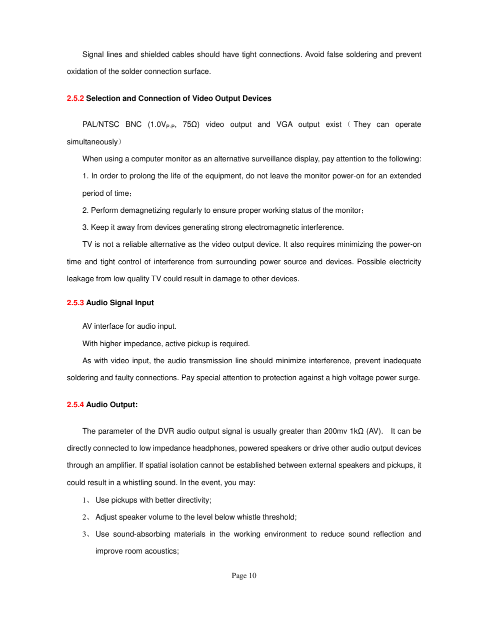 ELRO FA420DVR 4-ch digital recorder + 500 gb hard disc USERS MANUAL User Manual | Page 10 / 73