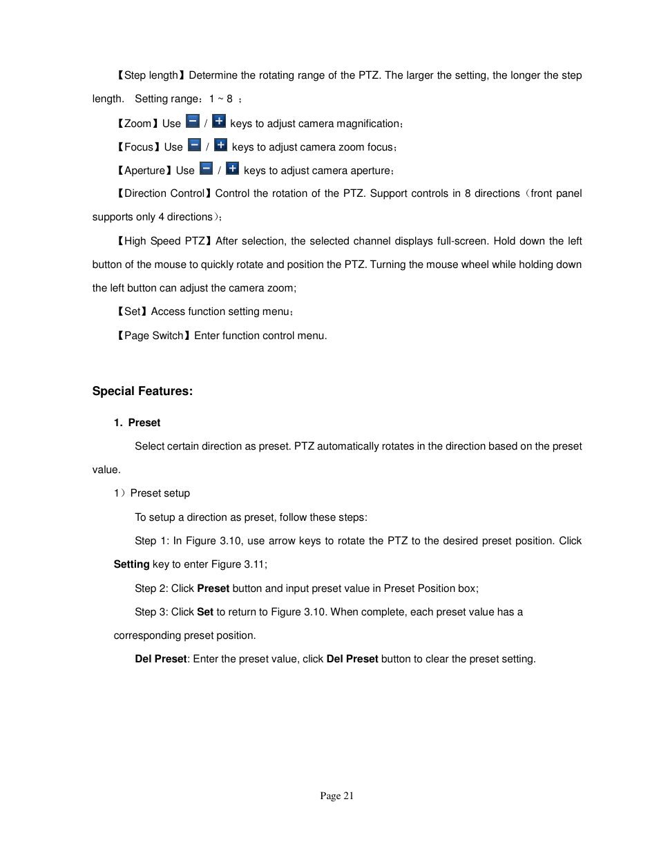 ELRO FA420DVR 4-ch digital recorder + 500 gb hard disc USERS MANUAL User Manual | Page 21 / 73