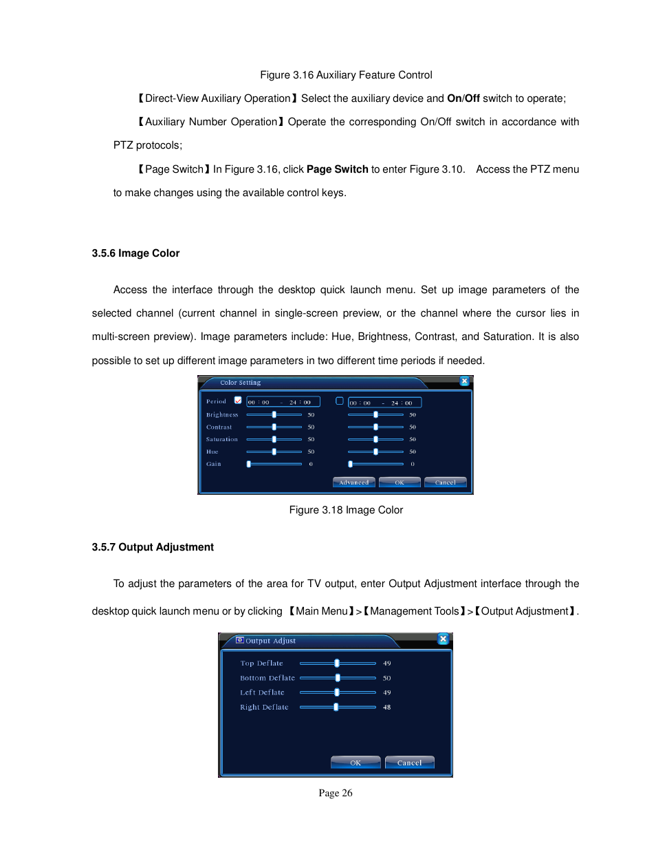 ELRO FA420DVR 4-ch digital recorder + 500 gb hard disc USERS MANUAL User Manual | Page 26 / 73