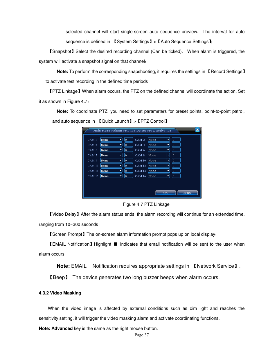 ELRO FA420DVR 4-ch digital recorder + 500 gb hard disc USERS MANUAL User Manual | Page 37 / 73