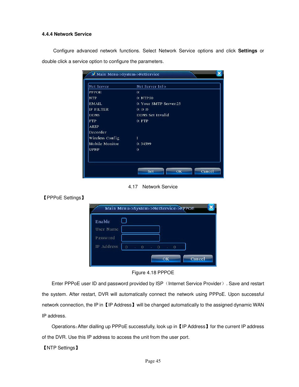 ELRO FA420DVR 4-ch digital recorder + 500 gb hard disc USERS MANUAL User Manual | Page 45 / 73