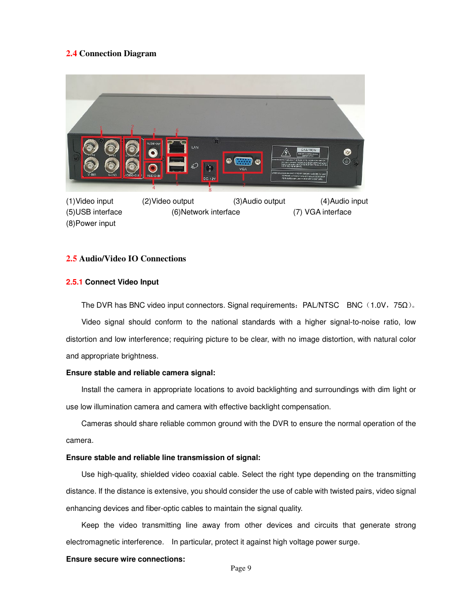 ELRO FA420DVR 4-ch digital recorder + 500 gb hard disc USERS MANUAL User Manual | Page 9 / 73