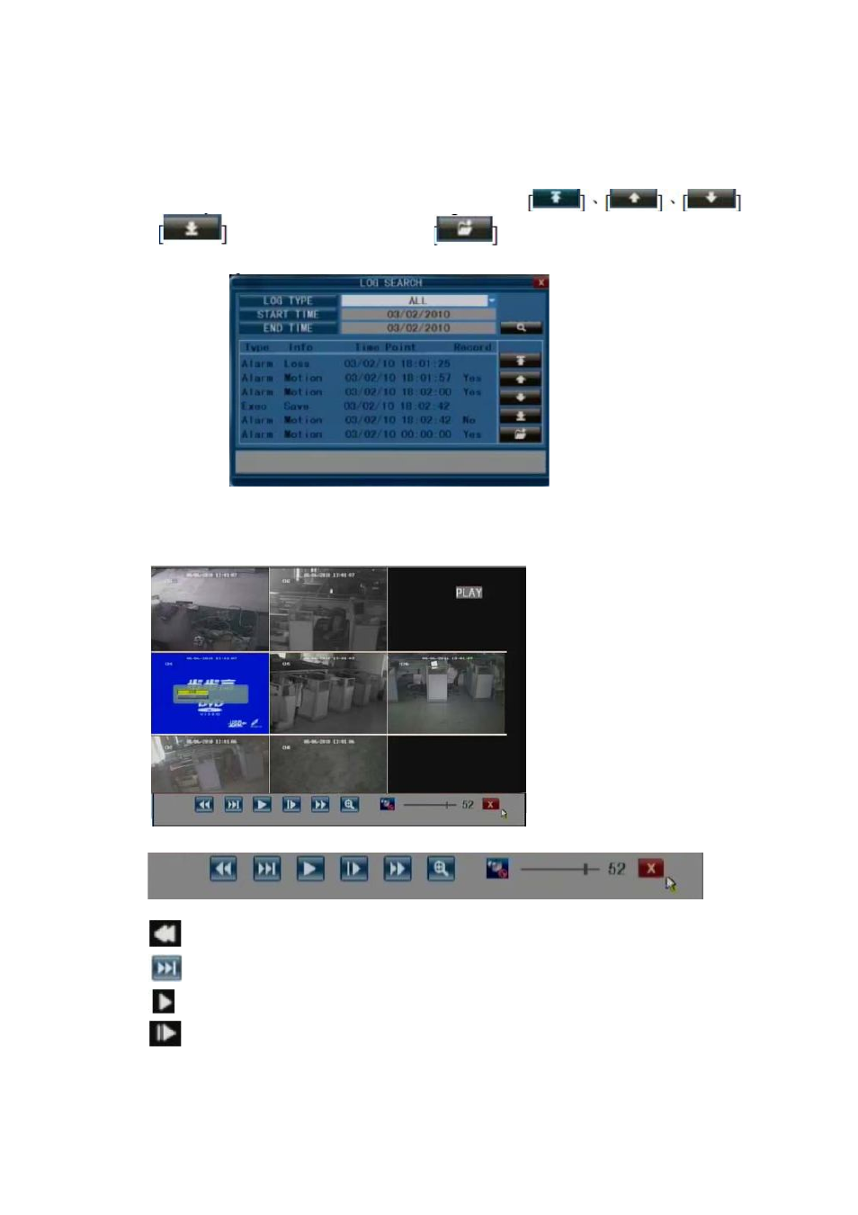 ELRO DVR151S Camera security DVR-system USERS MANUAL User Manual | Page 26 / 94