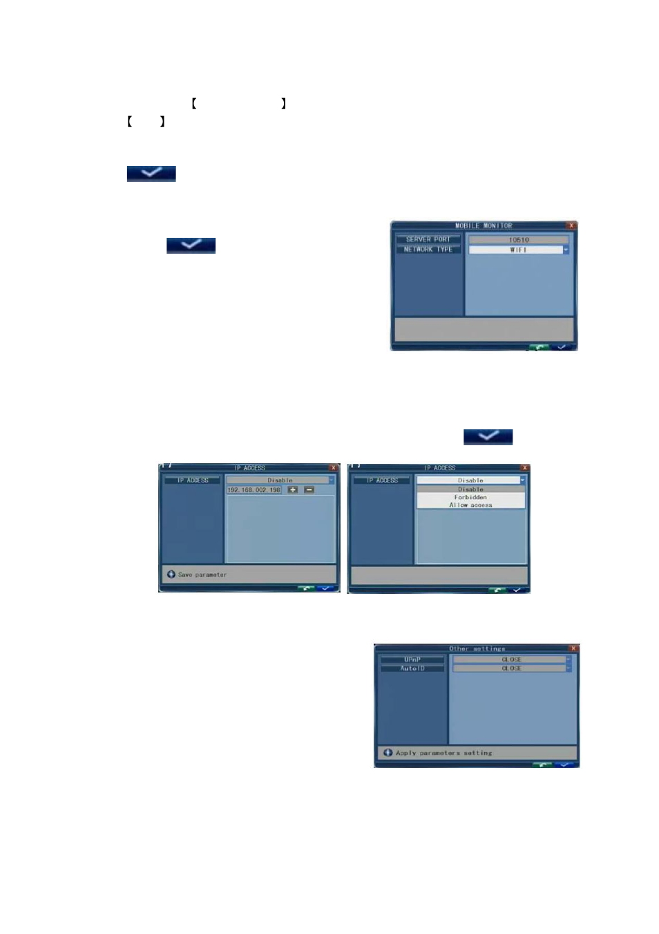 ELRO DVR151S Camera security DVR-system USERS MANUAL User Manual | Page 43 / 94
